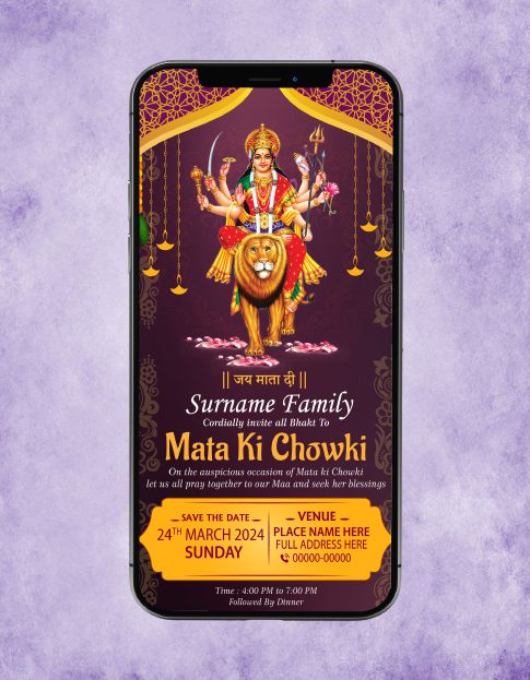 Mata ki Chowki Card