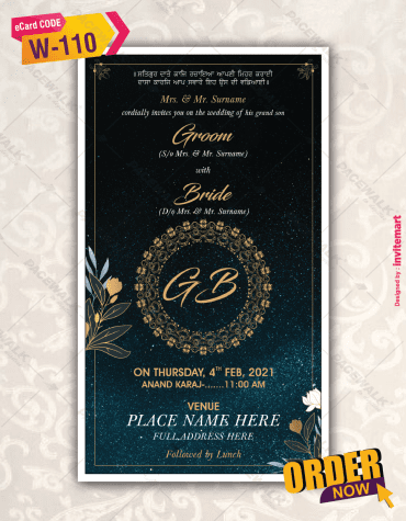 Royal Punjabi Wedding Invitation