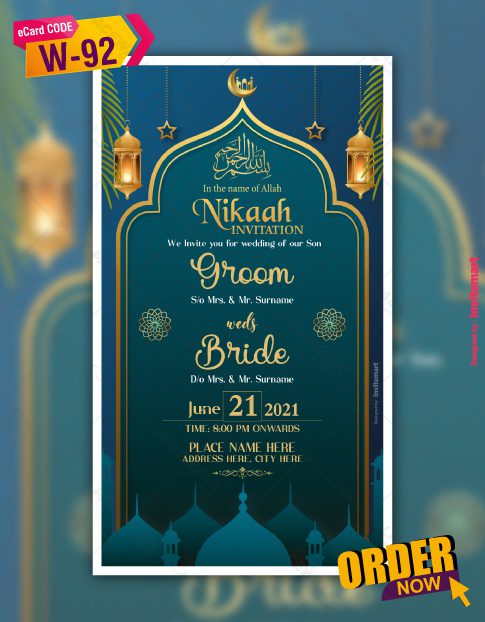 Traditional Muslim Wedding Card