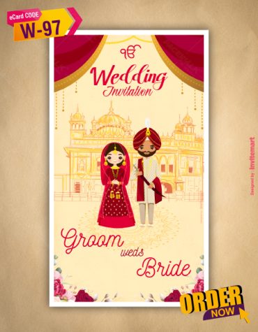Punjabi Sikh Wedding Card