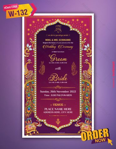 Peacock Themed Wedding Invite Card