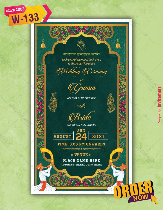 Traditional Hindu Wedding Invite Card