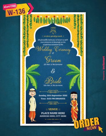 South Indian Cartoon Wedding Invite
