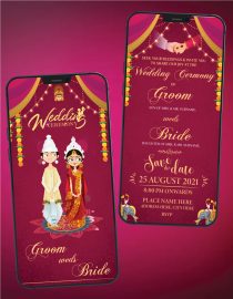 Bengali Wedding e Card