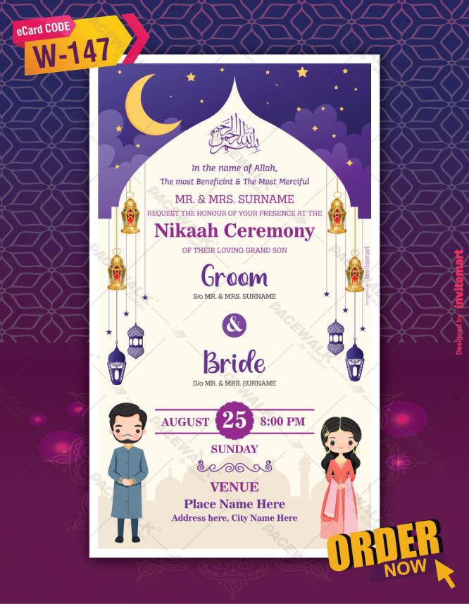Caricature Nikah Ceremony Invitation