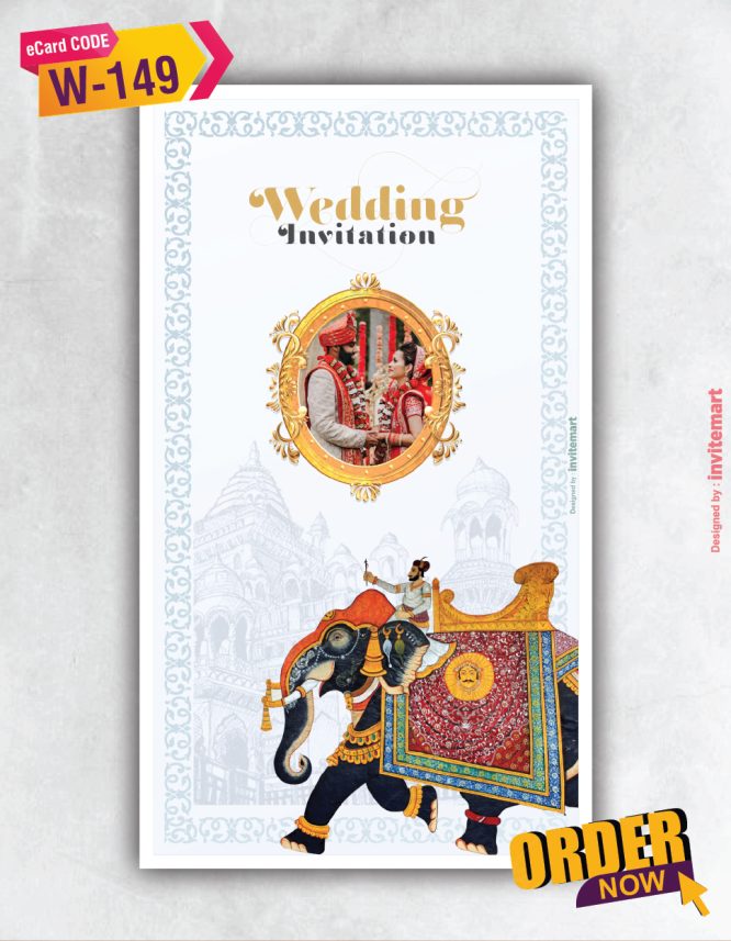 Mughal Elephant Wedding Invitation