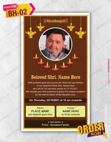 Shok Sandesh Invitation Card