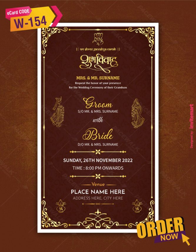 Indian Marriage Invitation Card