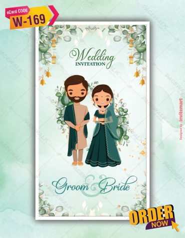 Floral Muslim Cartoon Couple Wedding Invitation