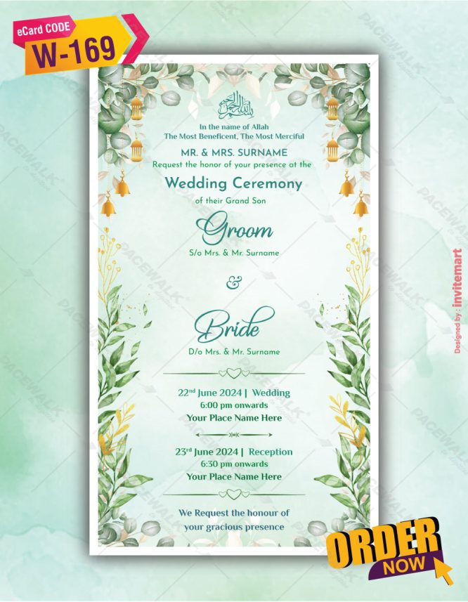 Floral Muslim Cartoon Couple Wedding Invitation