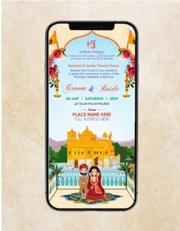 Punjabi Traditional Wedding Invitation Card