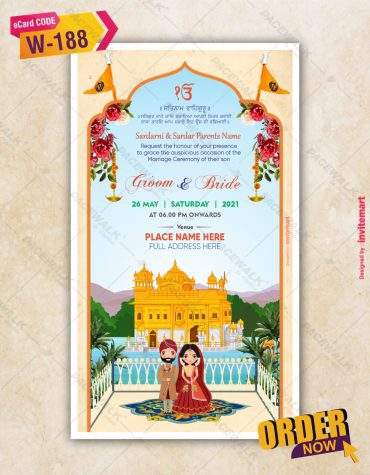 Punjabi Traditional Wedding Invitation Card