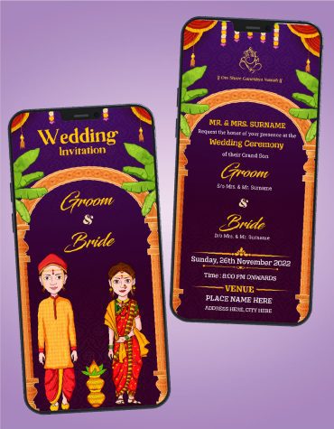 Marathi Cartoon Couple Wedding Invitation