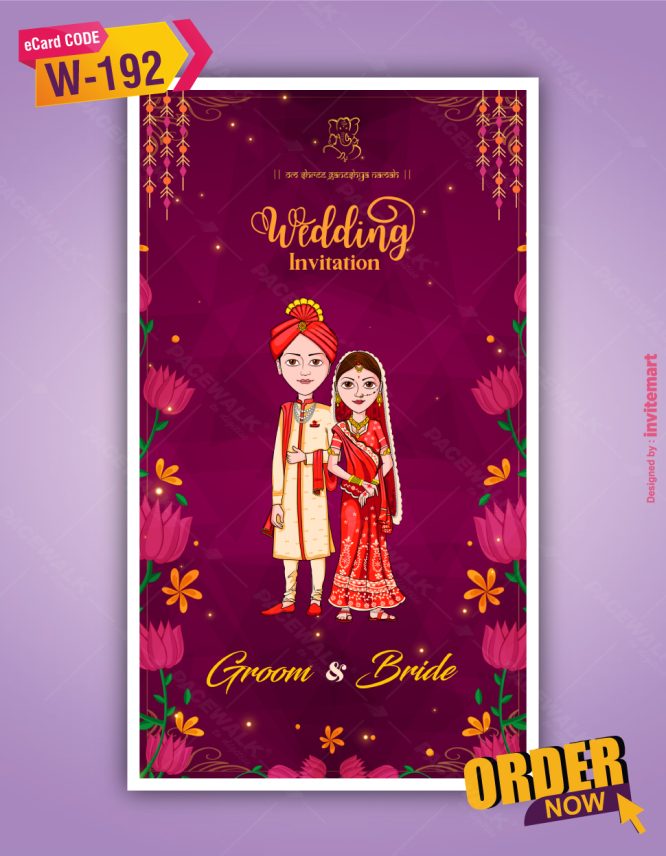Indian Cartoon Couple Wedding Invitation Card