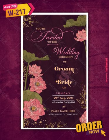 Pink Floral Wedding Ceremony Invitation