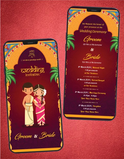 Tamil Couple Cartoon Wedding Invitation