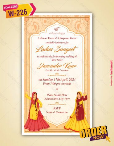 Ladies Sangeet Wedding Invitation Card