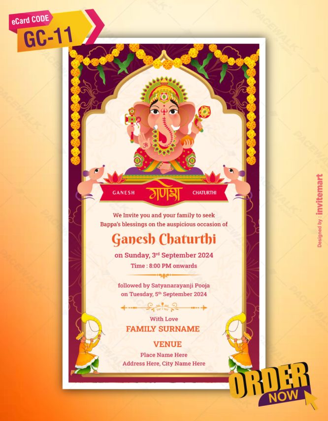 Digital Ganesh Chaturthi Invitation