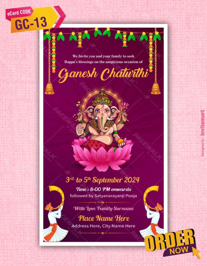 Ganesh Chaturthi Invitation Templates