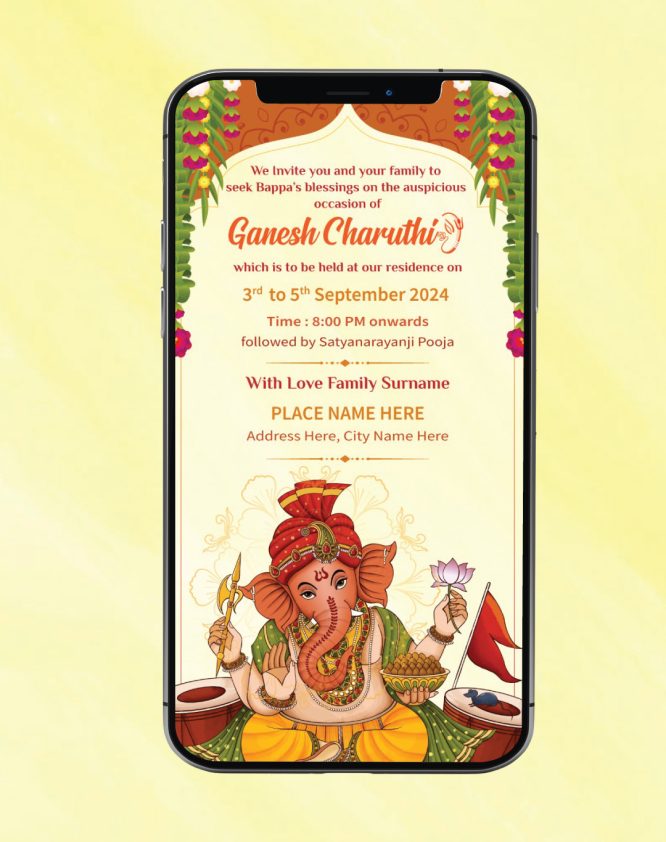 Ganesh Chaturthi Invitation Card
