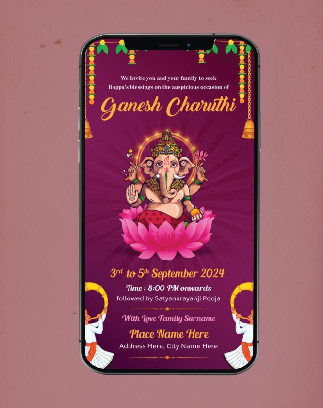 Ganesh Chaturthi Invitation Templates