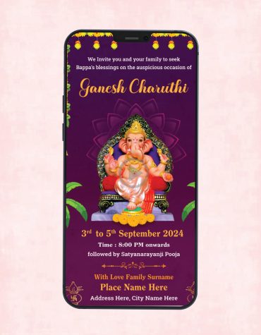 Ganesh Chaturthi Puja Invitation Video