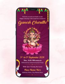 Ganpati Pooja Invitation Video
