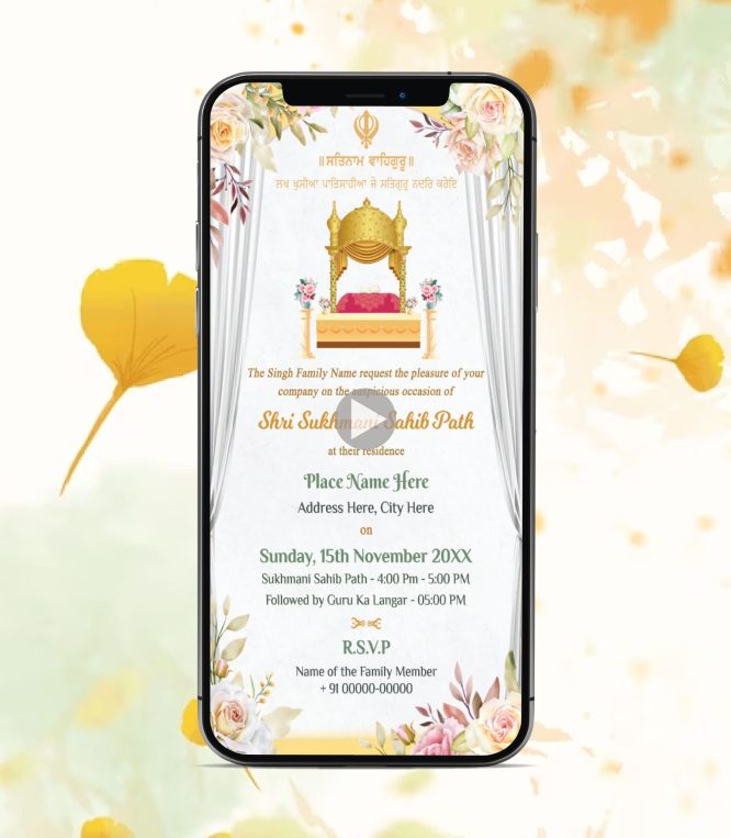 Sukhmani Sahib Invitation Video For Wedding