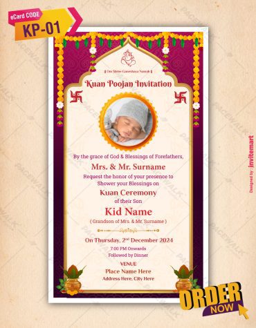 Kuan Pooja Invitation