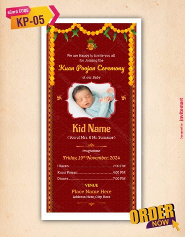 Kuan Poojan Invitation Card