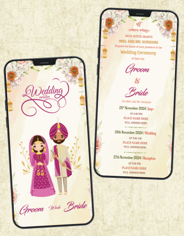 Punjabi Wedding Invite PDF Cards