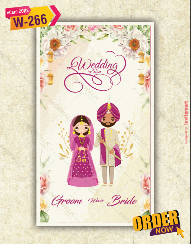 Punjabi Wedding Invite PDF Cards