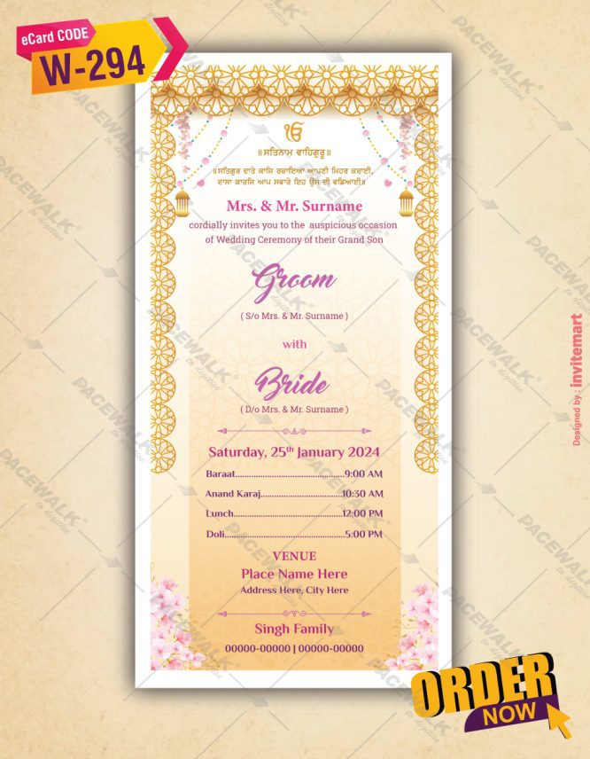 Punjabi Wedding Invitation PDF Cards