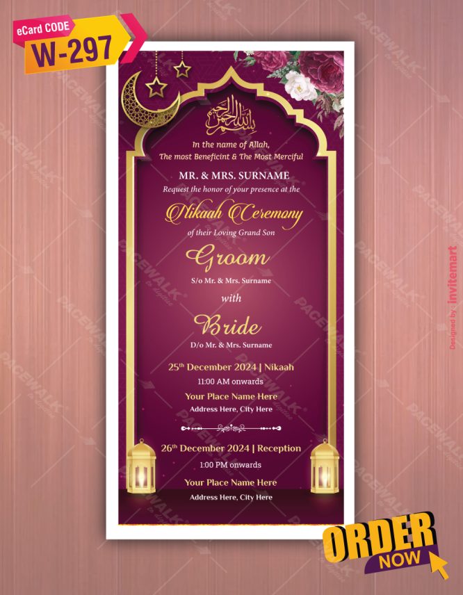 Nikaah Ceremony Invitation PDF Cards