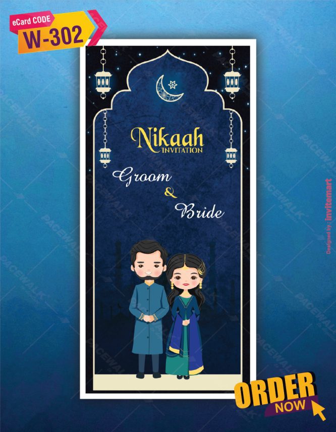 Muslim Wedding PDF Cards