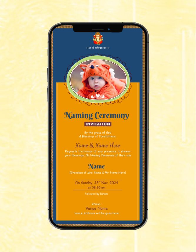 Naming Ceremony Invitation