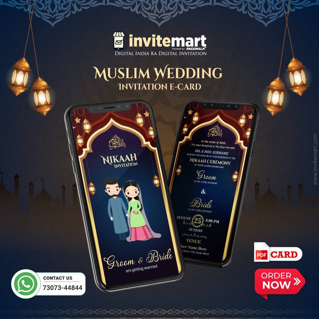 muslim-wedding-pdf-card
