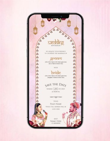Mughal Theme Wedding Invitation