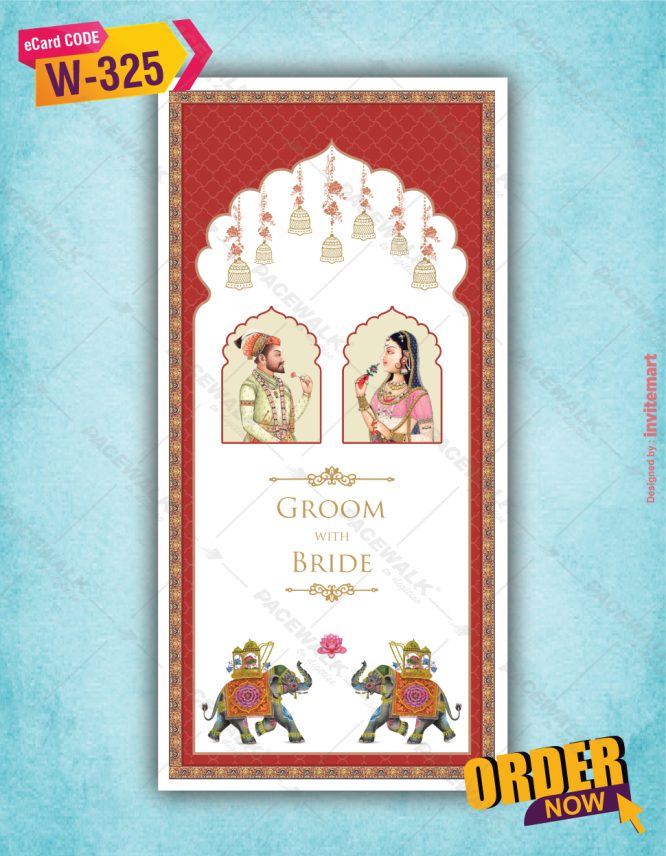Mughal Theme Wedding Invitation PDF Cards