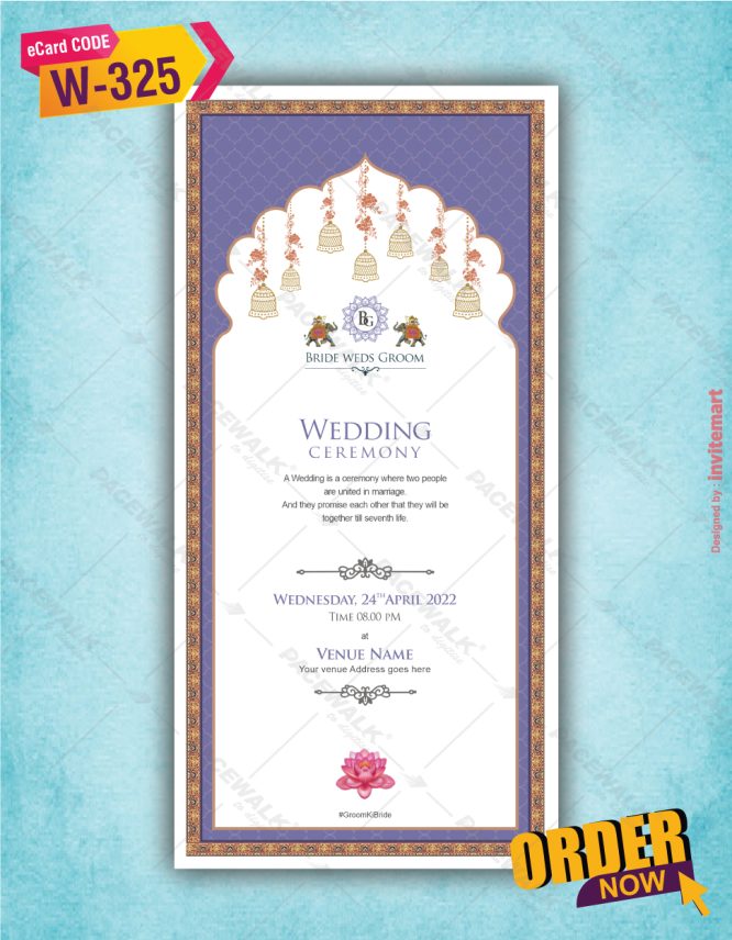 Mughal Theme Wedding Invitation PDF Cards