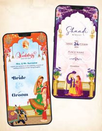 Traditional Wedding Invite PDF Cards