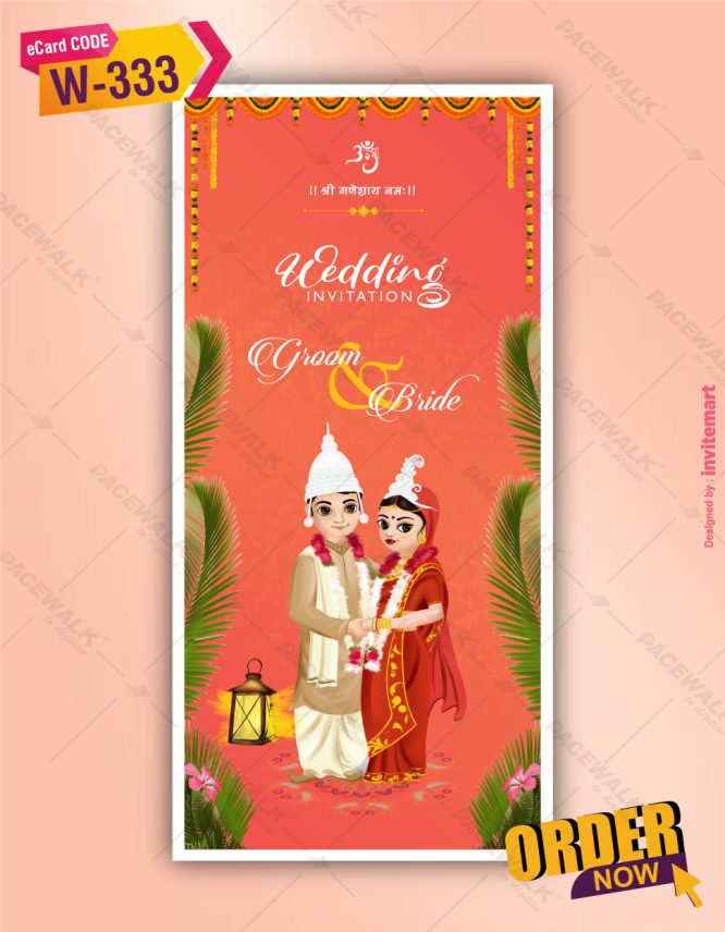 Bengali Wedding PDF Card