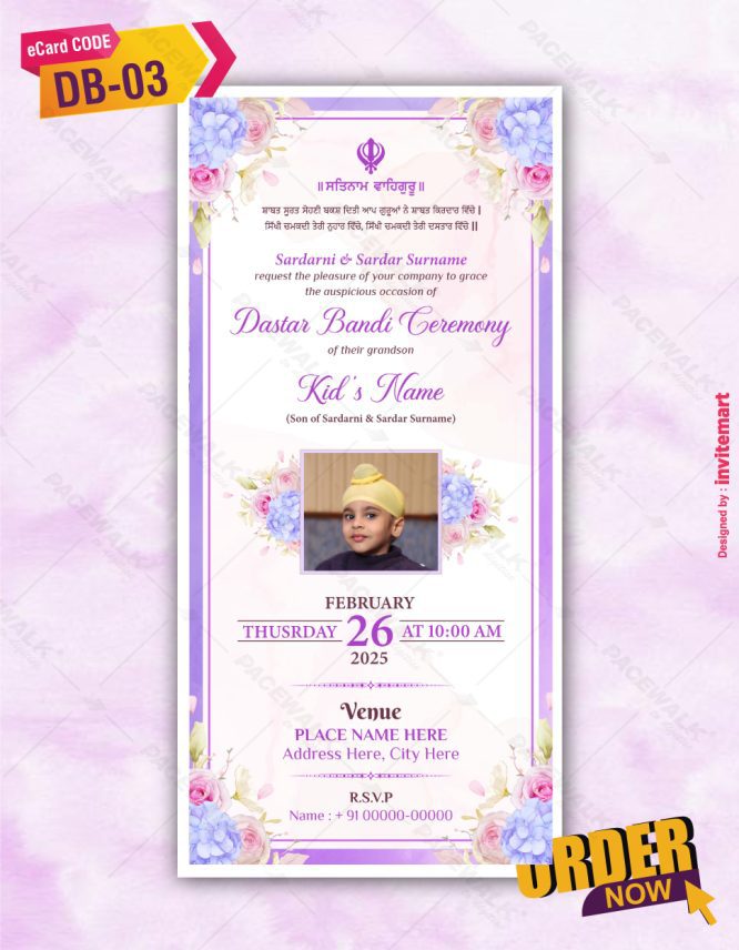 Dastar Bandi Ceremony Invitation Card