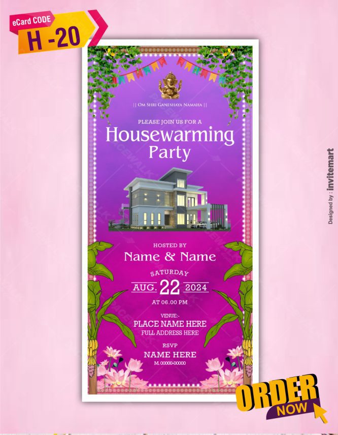 Housewarming Party Invitation Card