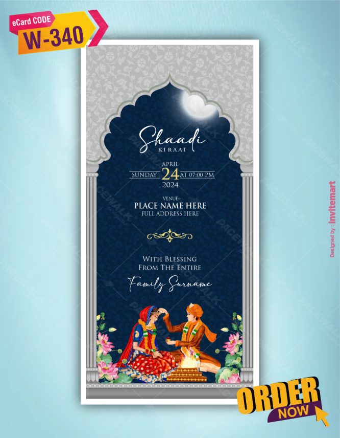Shaadi Invitation Card