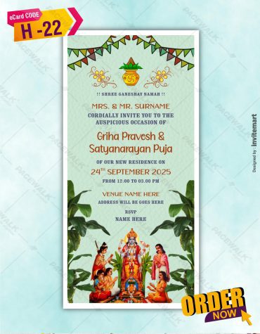 Griha Pravesh & Satyanarayan Puja Invitation