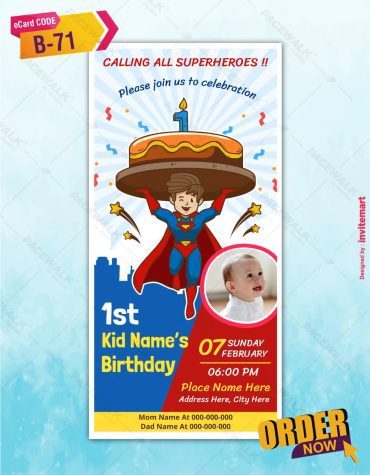 Superman Birthday Party Invitation
