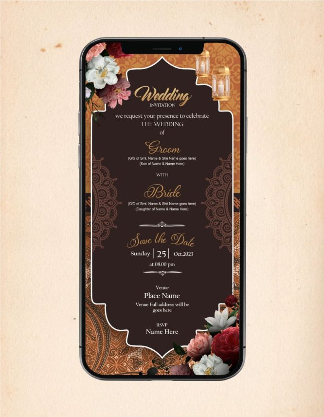 Brown Wedding Invitation Card