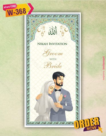 Caricature Muslim Wedding Invitation PDF