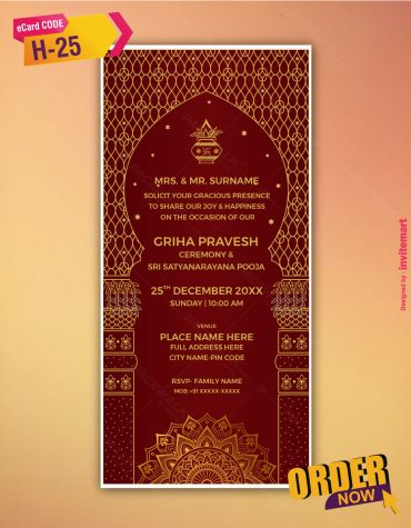 Griha Pravesh Invite Card